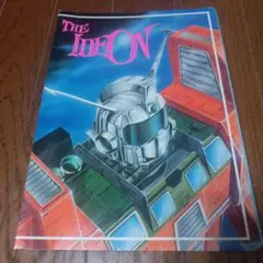 昭和レトロ 伝説巨神イデオン 1983年 カレンダー ポスター - メルカリ