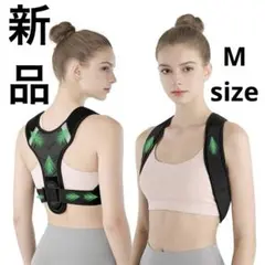 【新品】姿勢サポーター 背中サポーター 巻き肩 猫背ベルト 通気性 調整可能 M