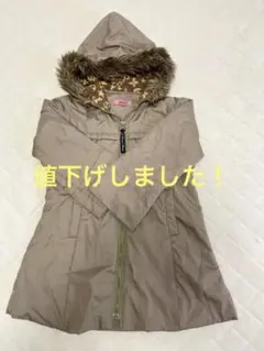 シスタージェニー　アウター