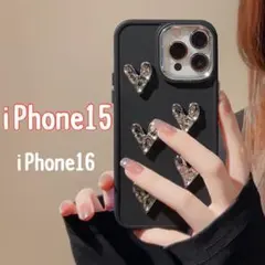 おしゃれスマホケース♡iPhone用　韓国　人気　ハート　シルバー　マット