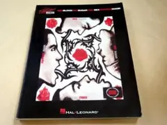 Item thumbnail for item 5de9ca4a-b61a-4dd0-92ee-ec423b26b367