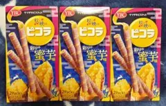 ピコラ　蜜芋味　ヤマザキビスケット　クッキーのサムネイル