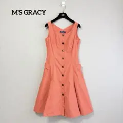 美品】M'S GRACY ノースリーブ リボン オレンジ Aライン サイズ38