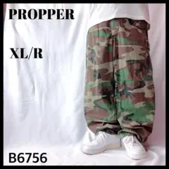 マロン様 リクエスト 2点 まとめ商品