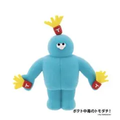 staaa様 リクエスト 2点 まとめ商品