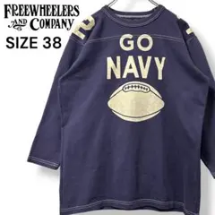 2026年最新】Freewheelers メンズ 七分・長袖カットソーの人気アイテム