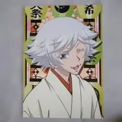 神様はじめました ミカゲ社例大祭 記念色紙 メルカリ