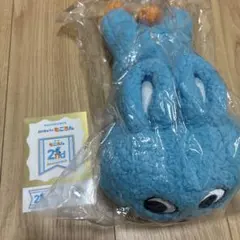 Item thumbnail for item aab47dca-3cf8-4873-a85d-735cc7ef72f2