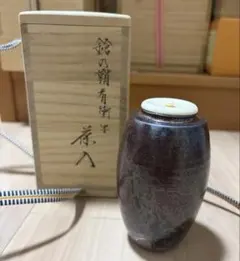 萩焼 正峰窯 蓋置 たちばな工房 小高正峰作 - メルカリ