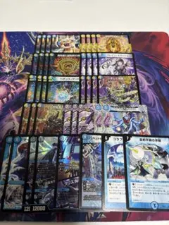 匿名配送】ドロマーシーザー デッキ販売 - メルカリ