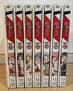 緋弾のアリア DVD 1-7巻セット アニメ カード付き Blu-ray 格安 - メルカリ