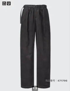 Item thumbnail for item cb9afdfa-1beb-4577-a1cc-0795e3011883