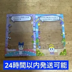 2026年最新】たまごっちフォトフレームの人気アイテム - メルカリ