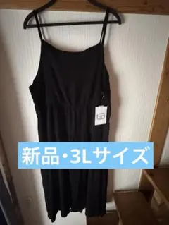 【新品】レーヨン 楊柳 キャミワンピース 3L 大きいサイズ 黒 夏