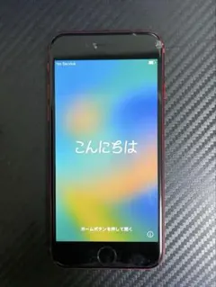 2026年最新】iphone8 64gb 割れの人気アイテム - メルカリ