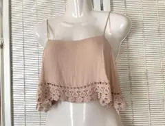 FOREVER 21 ベージュ レーストリム クロップトップ L