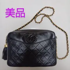 Item thumbnail for item 9e8fbdaa-ebdb-4010-8fe8-d8e7dc66d12a