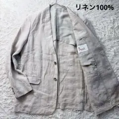 美品　パパス　テーラードジャケット　リネン100% シングル　アイボリー　48のサムネイル