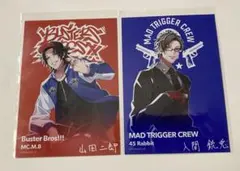 ヒプマイ　5th Anniversary Party オンラインくじ 二郎　銃兎