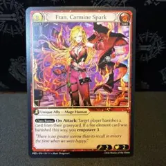 【GA】Fran, Carmine Spark