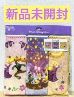 【新品未開封】ラプンツェル ミニタオルセット ファンタジースプリングス ランタン
