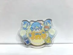 【ヒプマイ】サンリオコラボ おなまえアクリルプレートバッジ 毒島メイソン理鶯のサムネイル