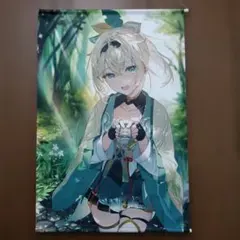 ホロライブ 風真いろは タペストリー - メルカリ