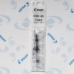 Item thumbnail for item 320bc9b0-d34e-4f84-ae55-6080807cfe0b