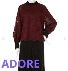 【美品/日本製】ADORE アドーア ペイズリー総レース ブラウス ボルドー38のサムネイル