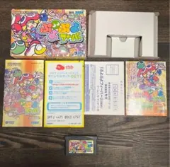 Item thumbnail for item 57a46d35-86e5-4b6b-bd76-8f0ee1dbc3a5