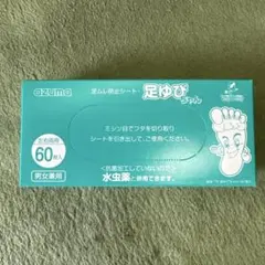 Item thumbnail for item 509cafde-2263-4ae3-adbb-e120897b8b26