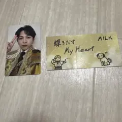 M!LK 吉田仁人　トレカ　ステッカー　爆裂愛してる　好きすぎて滅！　VOS盤