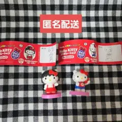 ハローキティ コラボレーション チョコエッグ ダイヤル電話&ちびまる子ちゃん