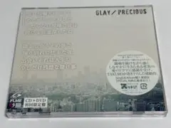 PRECIOUS