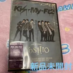 【未開封】Kis-My-Ft2/YOSHIO-new member-初回限定盤