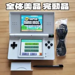 全体美品 完動品 ニンテンドーDS Lite 白×黒 本体 新品付属品