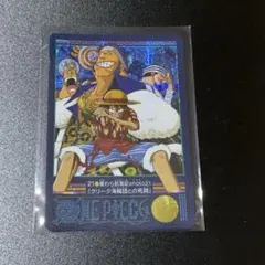 ONE PIECE ワンピースカードダス