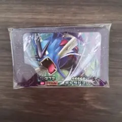ギャラドス　スーパートレジャー　第一弾　ポケモンフレンダ