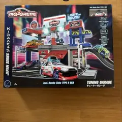 新品未使用】1/8 三菱 パジェロ LAND MASTER II ラジコン - メルカリ