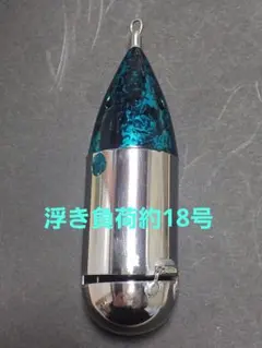 Item thumbnail for item e47d42e9-de75-4acc-953c-0c996122a974