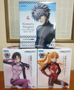 エヴァンゲリオン フィギュア3体セット