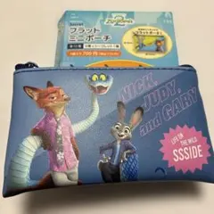 ズートピア2 映画　フラットミニポーチ