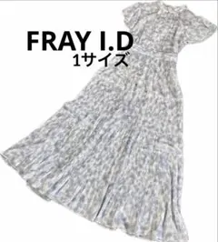『美品』FRAY I.D フレイアイディー　プリーツプリントワンピース　1