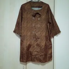 Item thumbnail for item f334c621-787c-4c5f-add9-257d005ce9d8