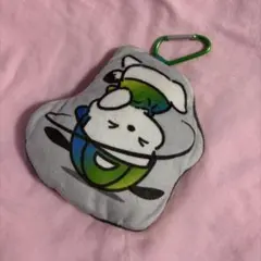 サンリオ　ポチャッコ　当たりくじ　マスコットポーチ