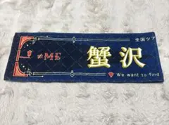 Item thumbnail for item e6bda69d-3826-4e25-b622-7b9fec7c27d9