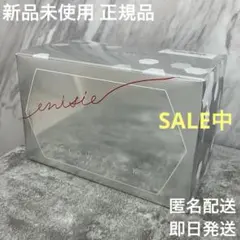 エニシー グローパックCLX 正規品証明可能 箱無し発送 エニシー グロー