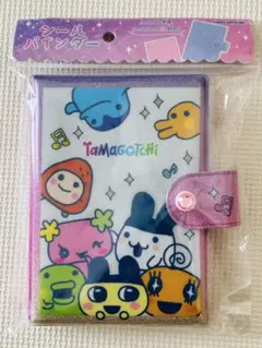 たまごっち　シールバインダー