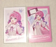 2026年最新】姫森ルーナ スリーブの人気アイテム - メルカリ