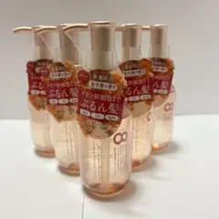 エイトザタラソ　ヘアオイル　金木犀　5本セットのサムネイル